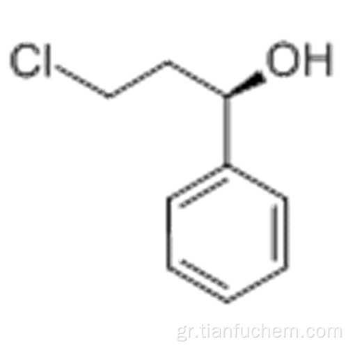 (1R) -3-Χλωρο-1-φαινυλο-προπαν-1-όλη CAS 100306-33-0